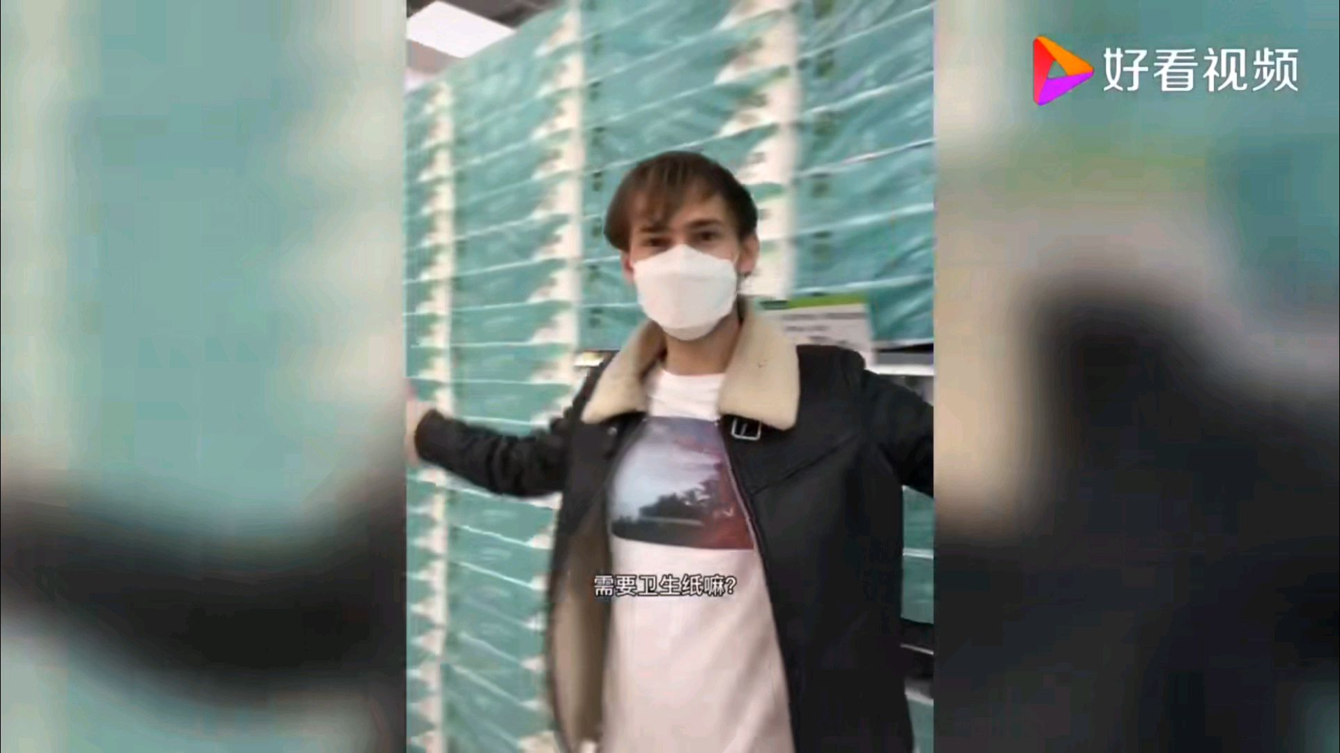 现在还留在中国的外国人有多膨胀?发视频给澳洲朋友:“需要纸吗?”